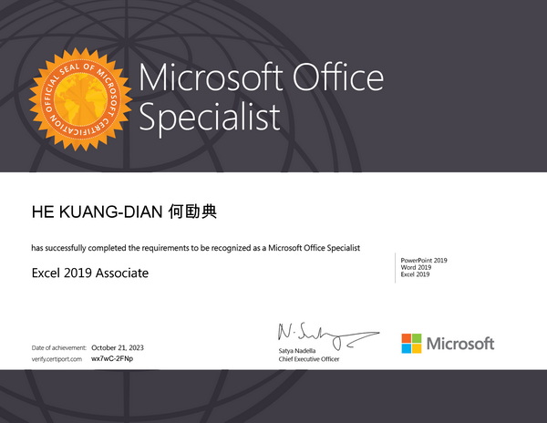 MOS Excel-Associate
